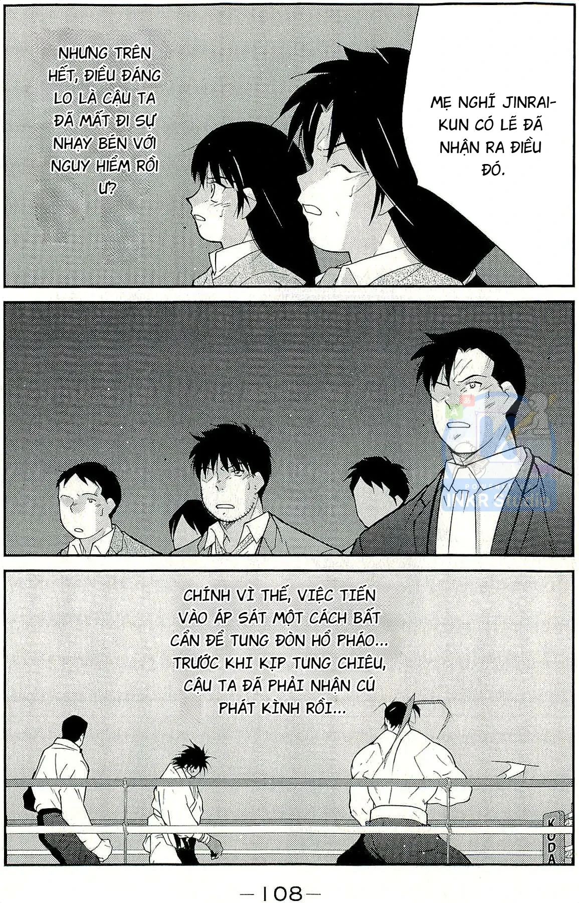 Shura No Mon Dai Ni Mon (Truyền Nhân Atula) Chapter  14 - 36