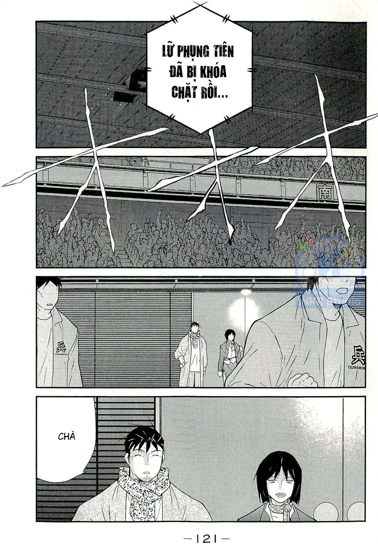 Shura No Mon Dai Ni Mon (Truyền Nhân Atula) Chapter  14 - 49