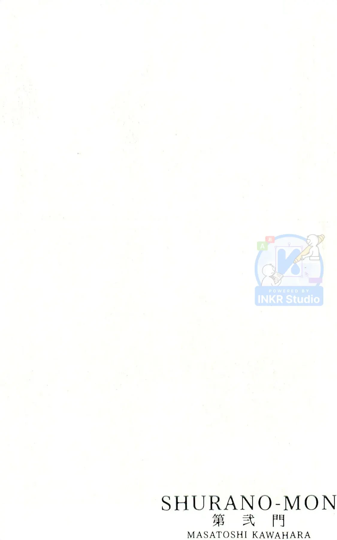 Shura No Mon Dai Ni Mon (Truyền Nhân Atula) Chapter  14 - 68