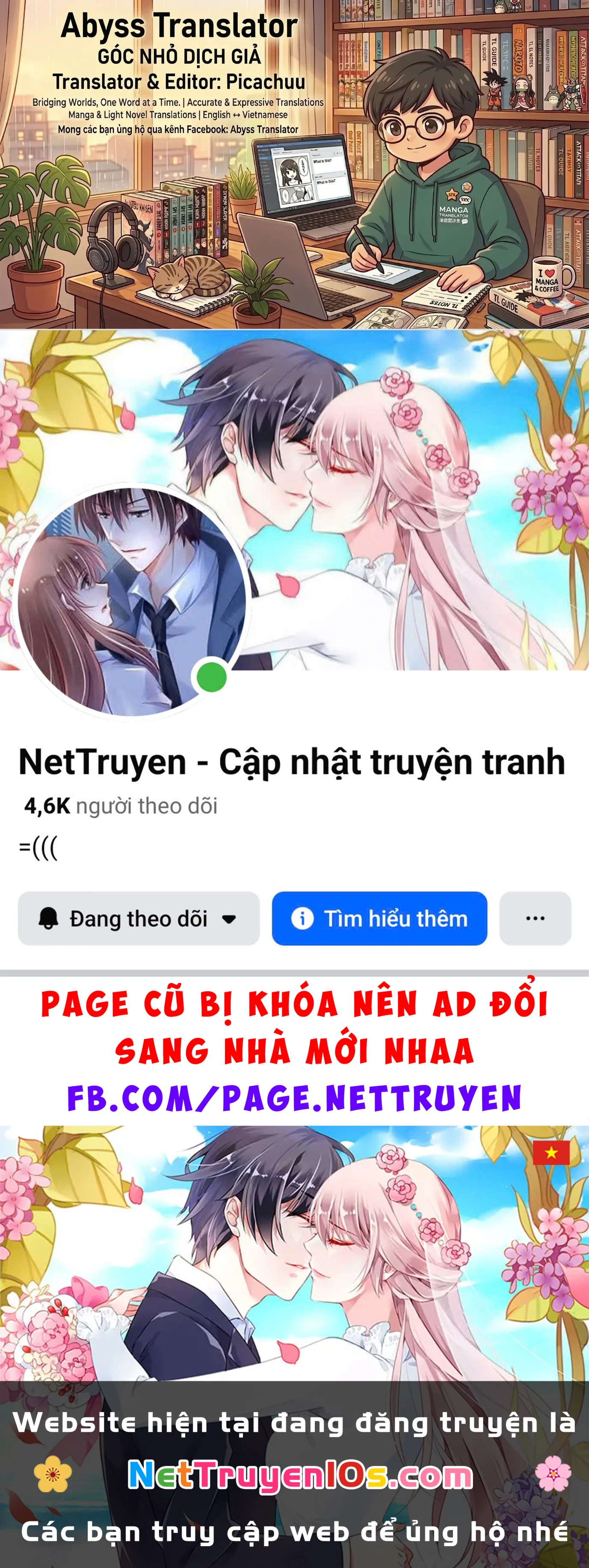 Shura No Mon Dai Ni Mon (Truyền Nhân Atula) Chapter  14 - 69