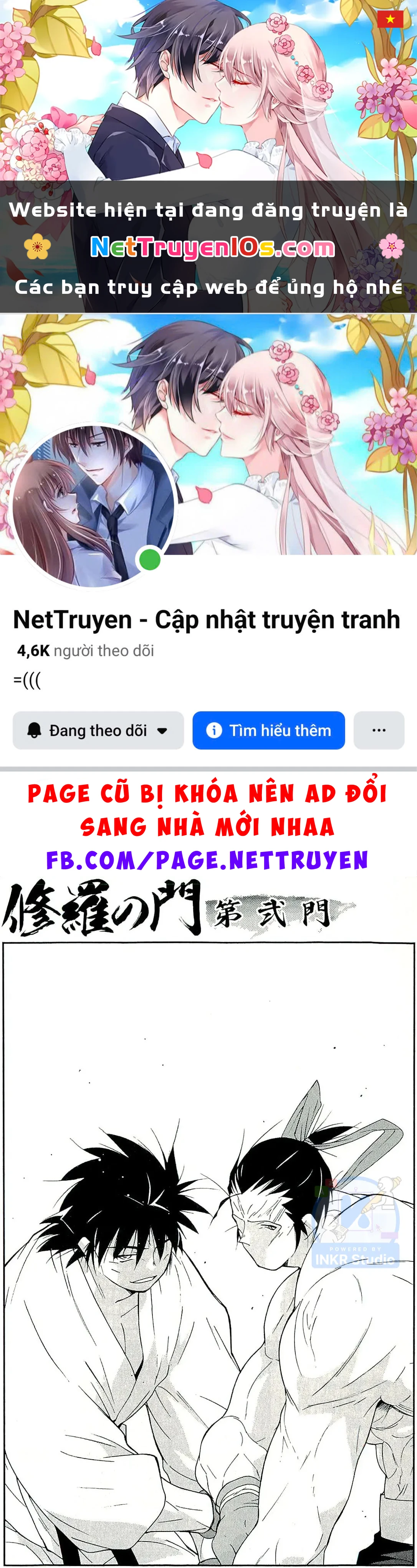 Shura No Mon Dai Ni Mon (Truyền Nhân Atula) Chapter  15 - 1
