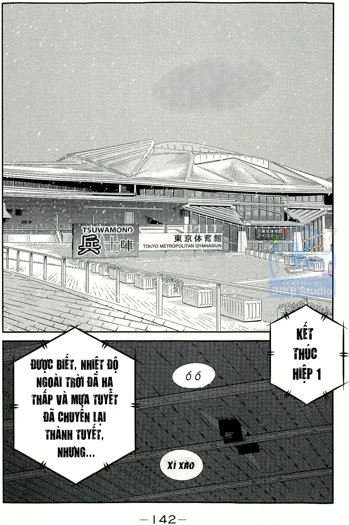 Shura No Mon Dai Ni Mon (Truyền Nhân Atula) Chapter  15 - 2