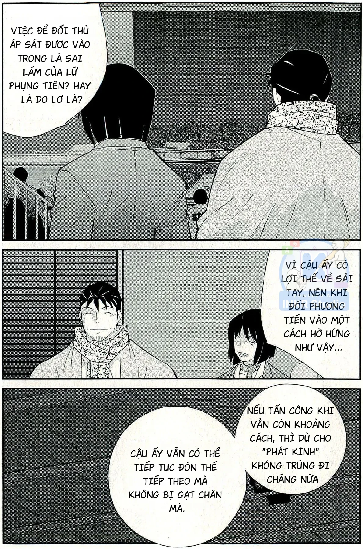 Shura No Mon Dai Ni Mon (Truyền Nhân Atula) Chapter  15 - 4