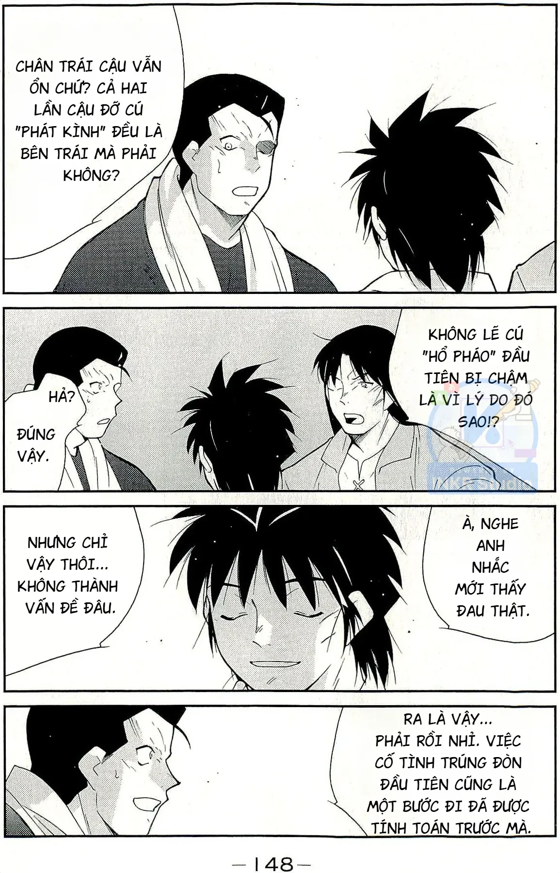Shura No Mon Dai Ni Mon (Truyền Nhân Atula) Chapter  15 - 8