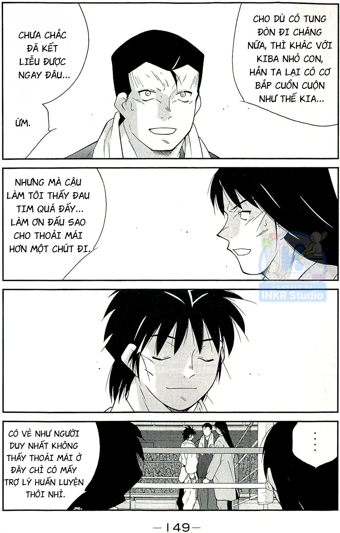 Shura No Mon Dai Ni Mon (Truyền Nhân Atula) Chapter  15 - 9