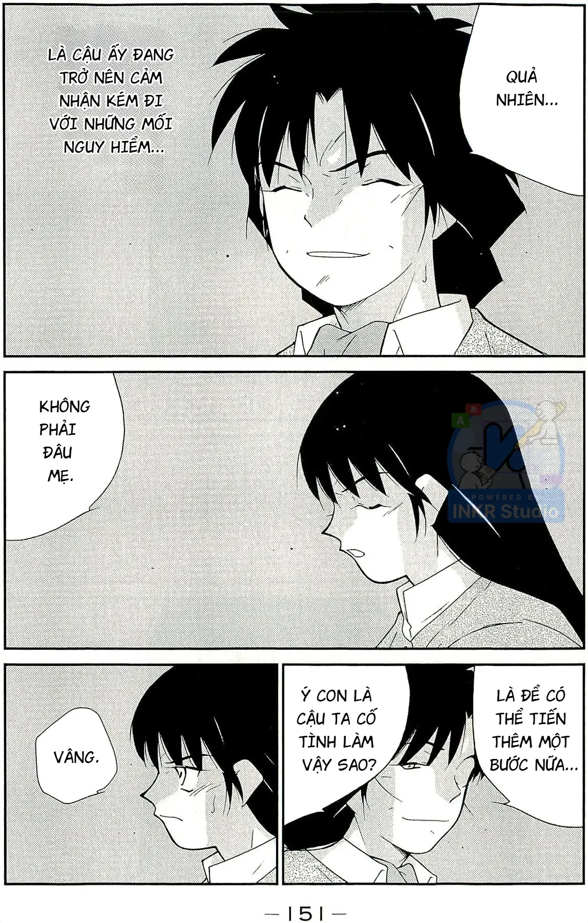 Shura No Mon Dai Ni Mon (Truyền Nhân Atula) Chapter  15 - 11