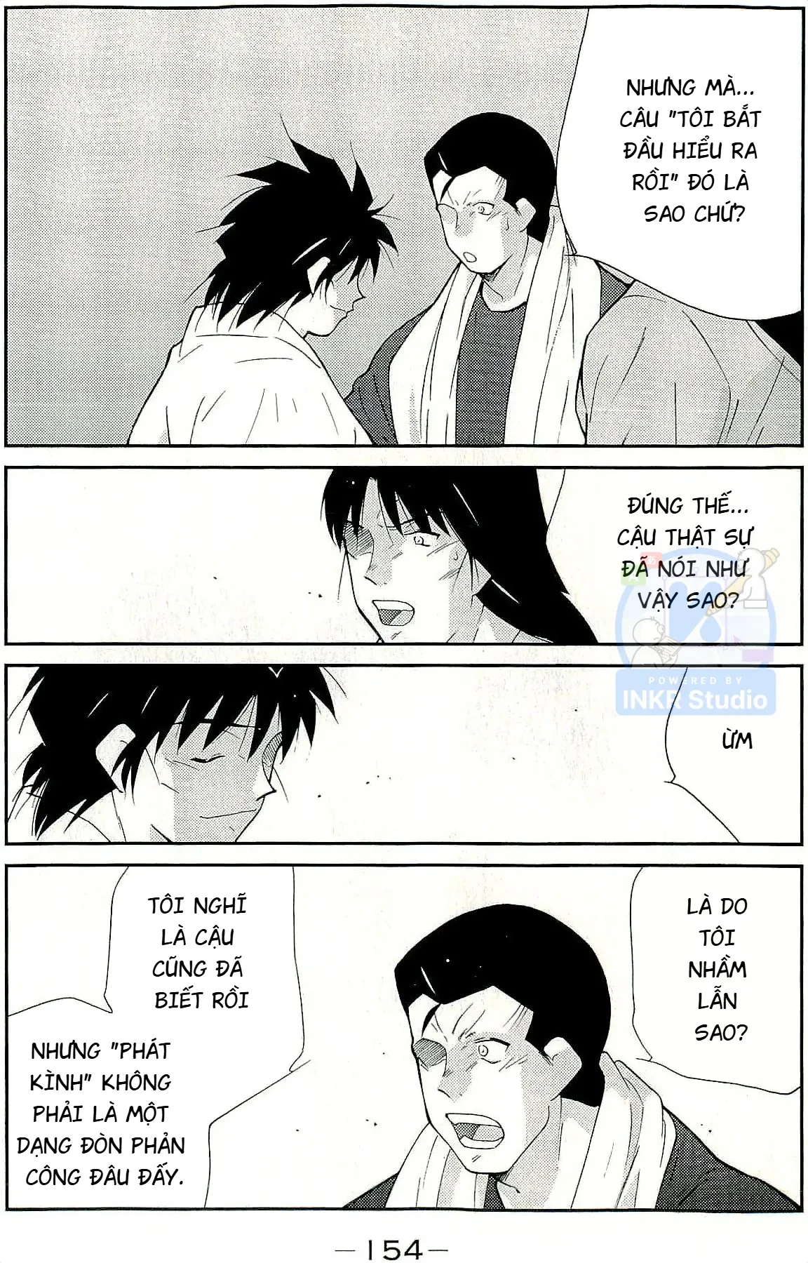 Shura No Mon Dai Ni Mon (Truyền Nhân Atula) Chapter  15 - 14