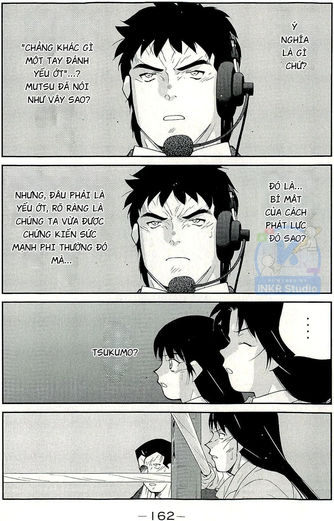 Shura No Mon Dai Ni Mon (Truyền Nhân Atula) Chapter  15 - 22