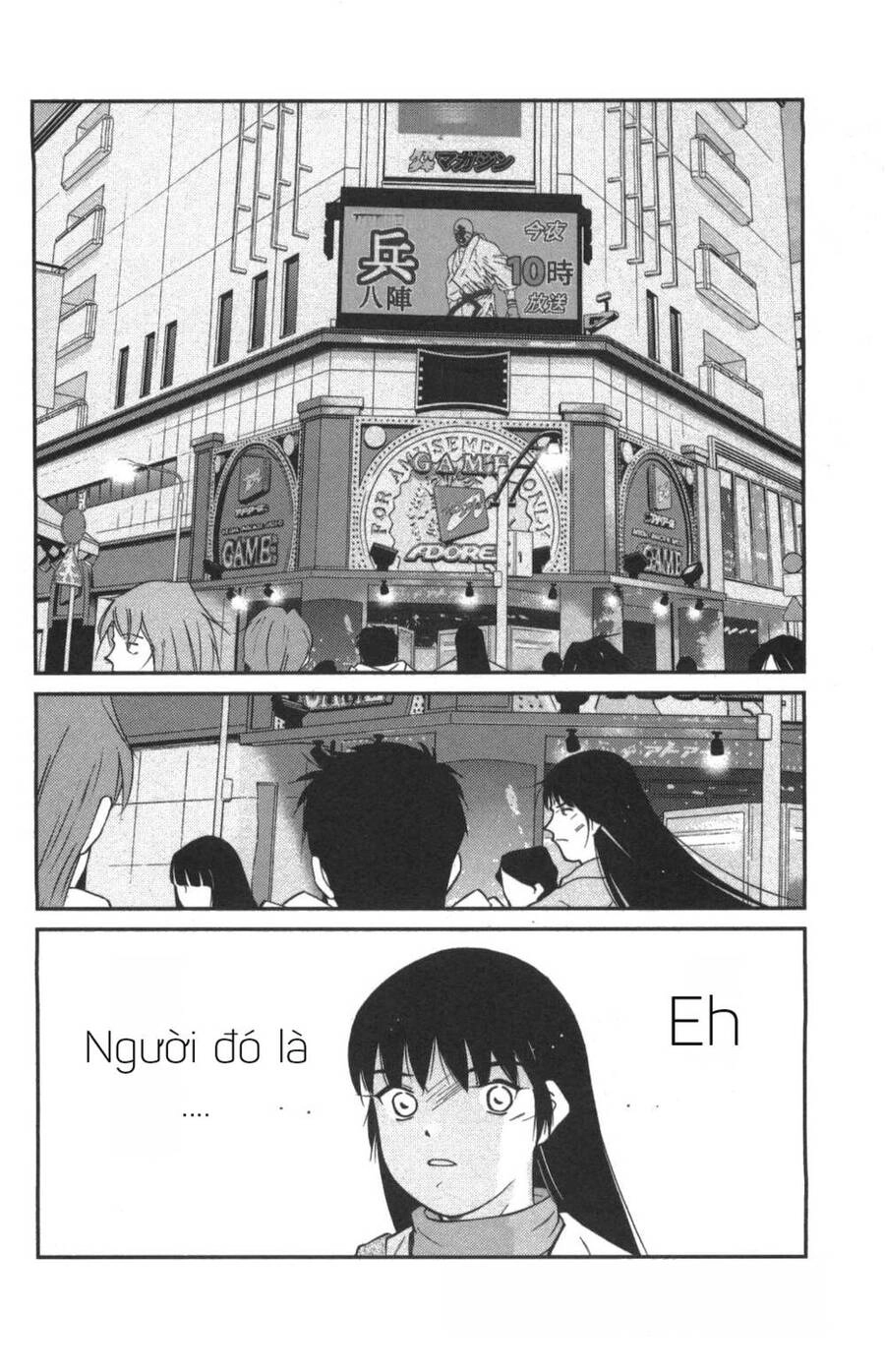 Shura No Mon Dai Ni Mon (Truyền Nhân Atula) Chapter 1 - 7