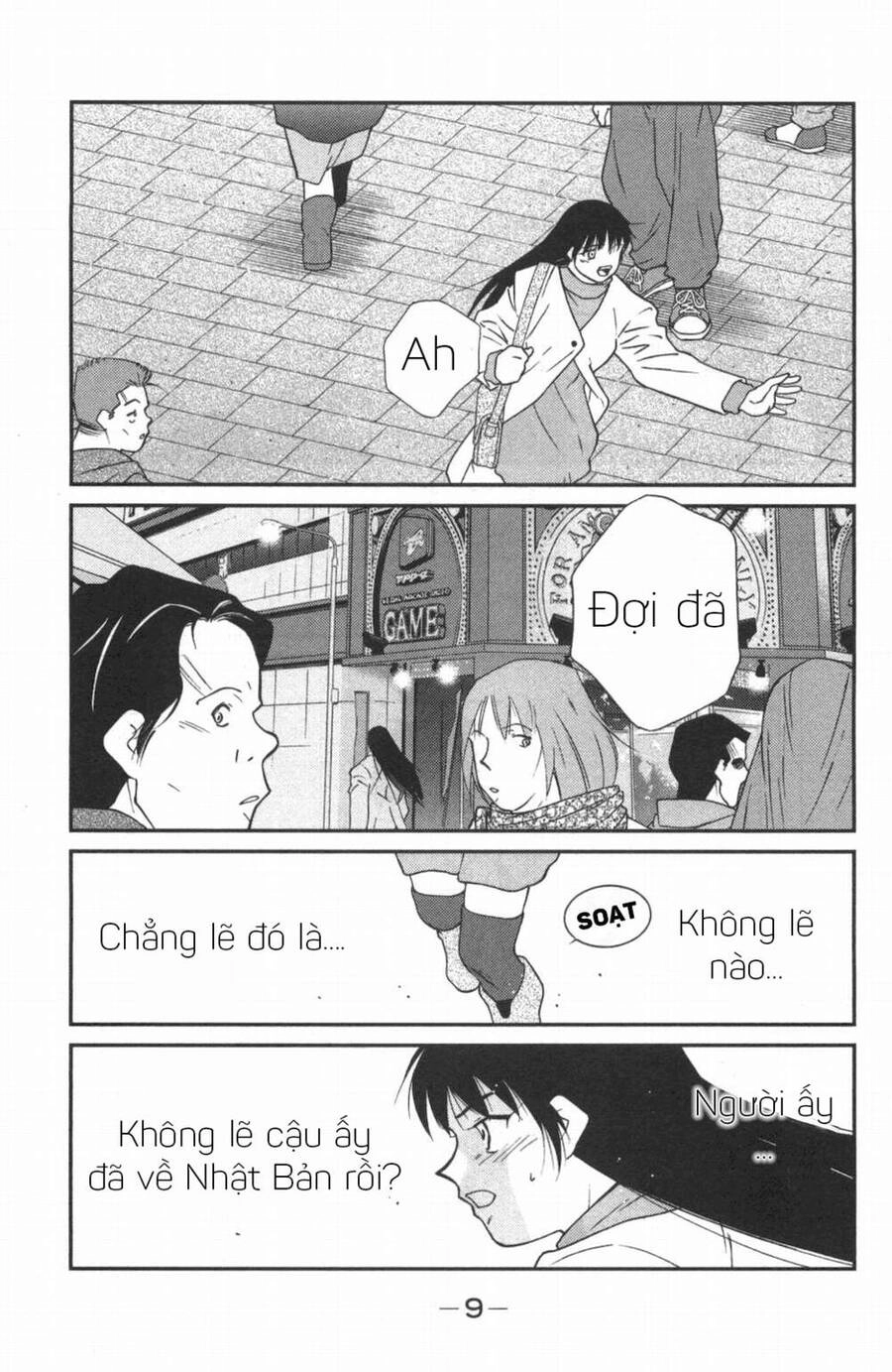 Shura No Mon Dai Ni Mon (Truyền Nhân Atula) Chapter 1 - 8