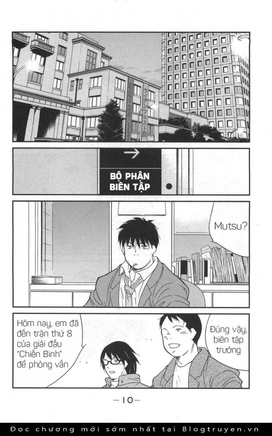 Shura No Mon Dai Ni Mon (Truyền Nhân Atula) Chapter 1 - 9