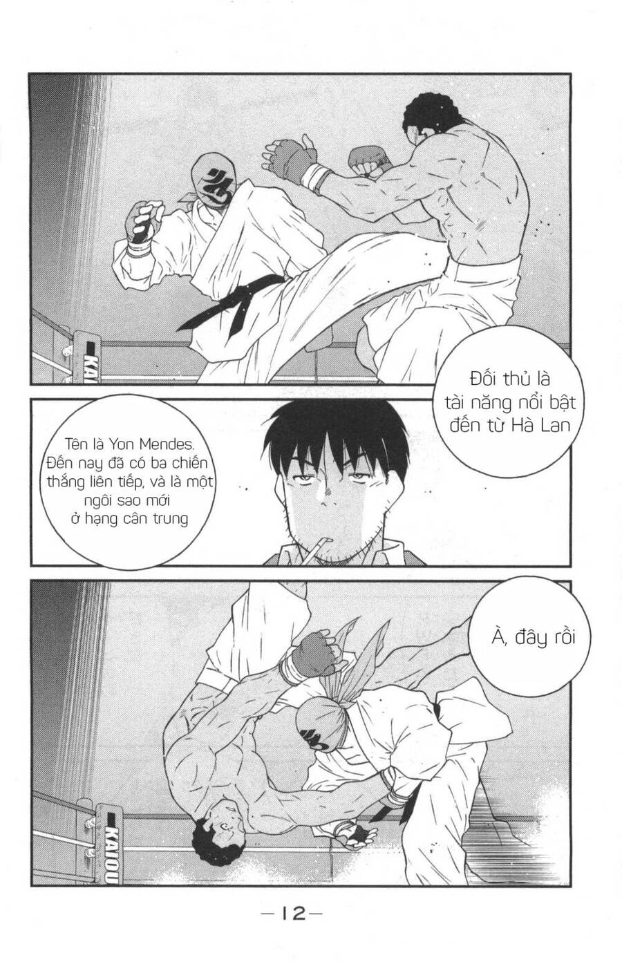 Shura No Mon Dai Ni Mon (Truyền Nhân Atula) Chapter 1 - 11