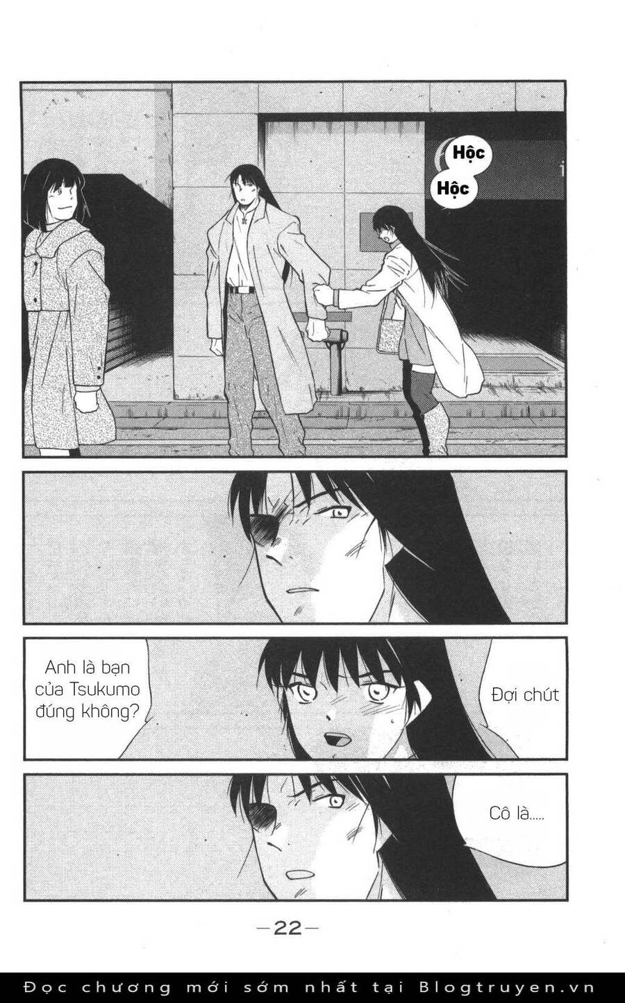 Shura No Mon Dai Ni Mon (Truyền Nhân Atula) Chapter 1 - 21