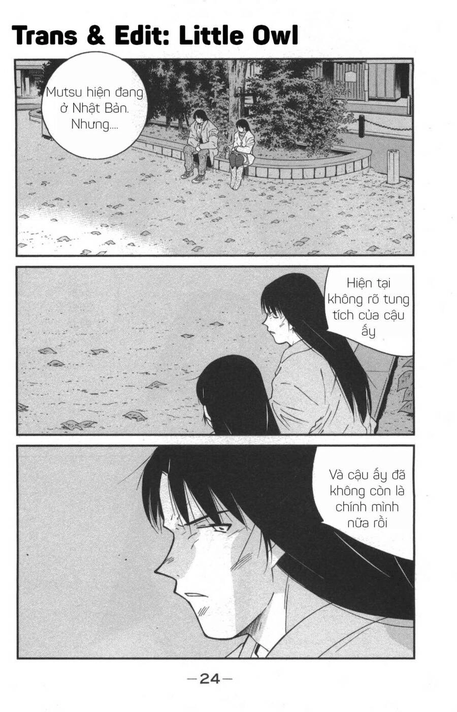 Shura No Mon Dai Ni Mon (Truyền Nhân Atula) Chapter 1 - 23