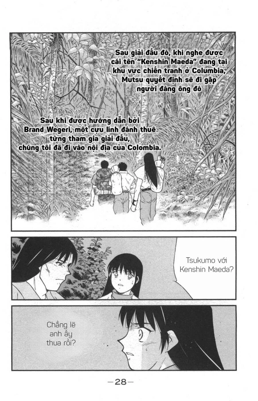 Shura No Mon Dai Ni Mon (Truyền Nhân Atula) Chapter 1 - 27