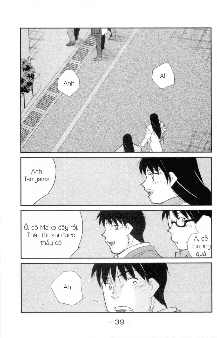 Shura No Mon Dai Ni Mon (Truyền Nhân Atula) Chapter 1 - 38