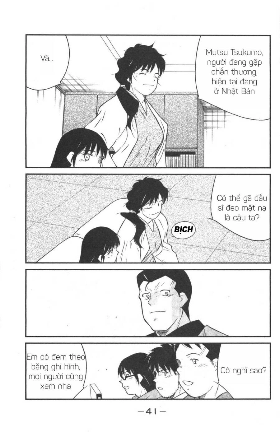 Shura No Mon Dai Ni Mon (Truyền Nhân Atula) Chapter 1 - 40