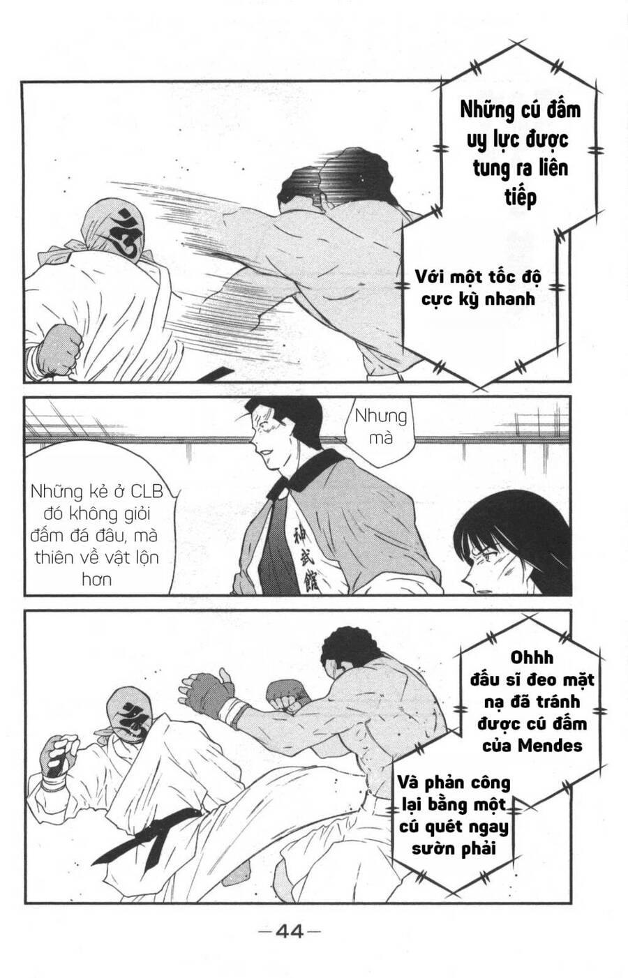 Shura No Mon Dai Ni Mon (Truyền Nhân Atula) Chapter 1 - 43