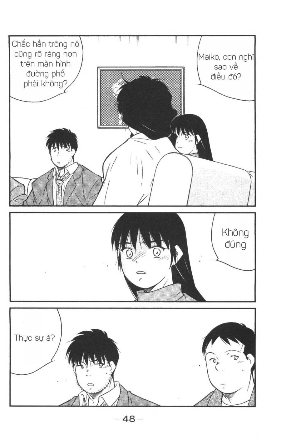 Shura No Mon Dai Ni Mon (Truyền Nhân Atula) Chapter 1 - 47