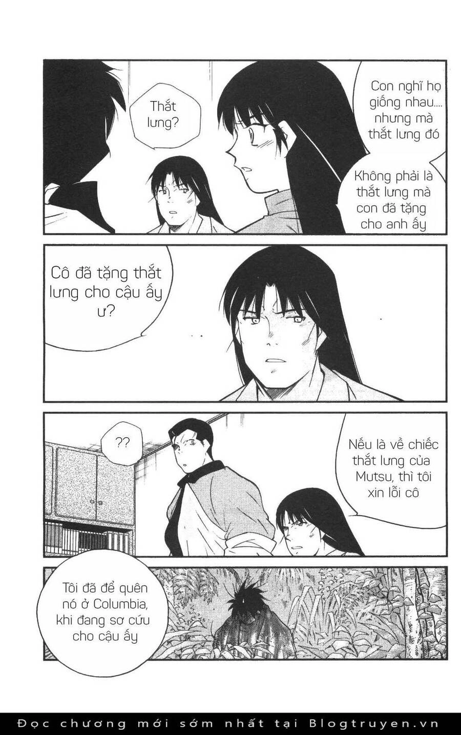 Shura No Mon Dai Ni Mon (Truyền Nhân Atula) Chapter 1 - 48