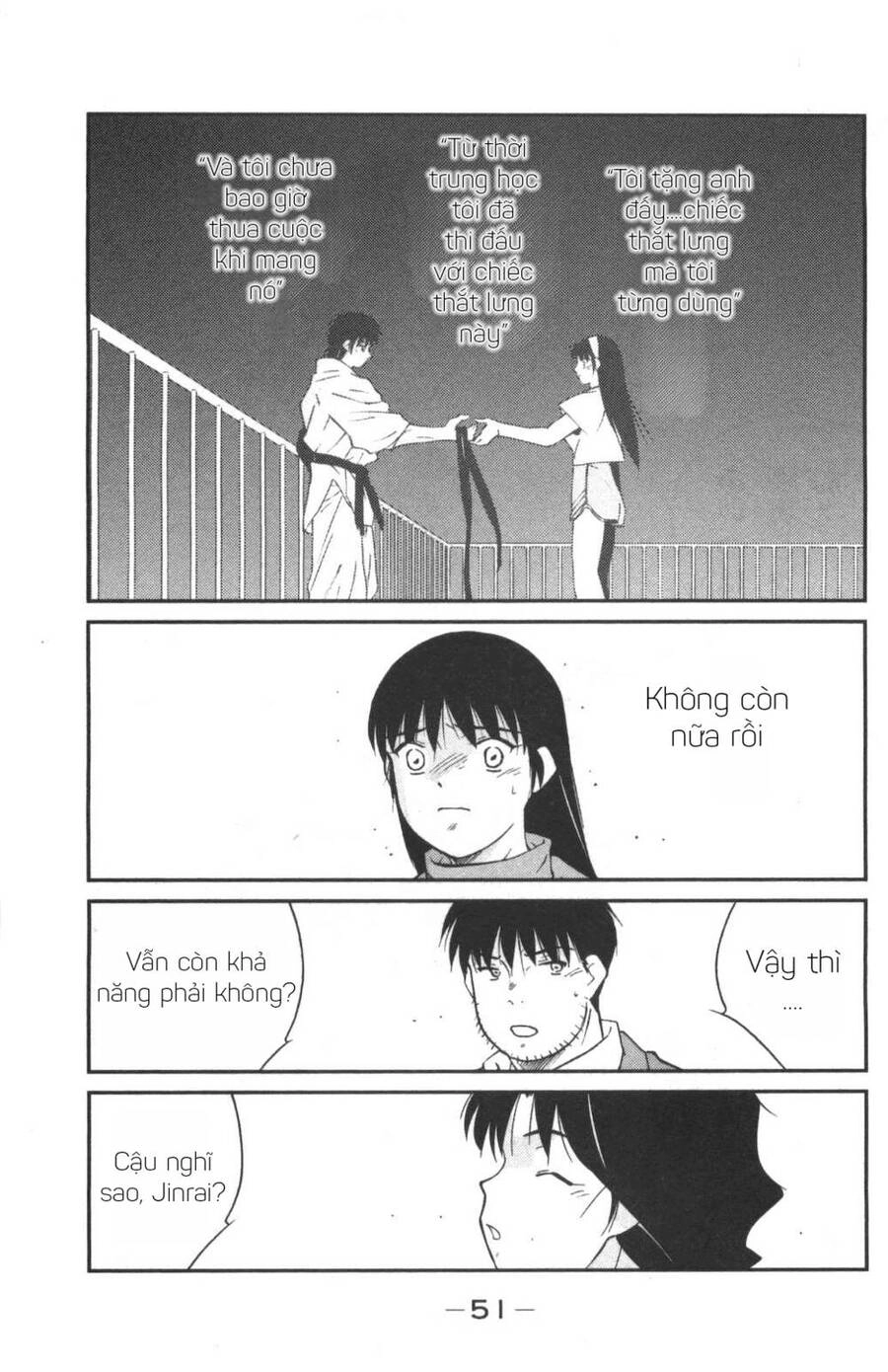 Shura No Mon Dai Ni Mon (Truyền Nhân Atula) Chapter 1 - 50