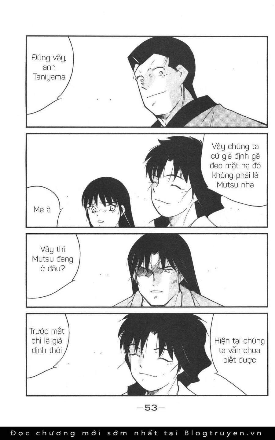 Shura No Mon Dai Ni Mon (Truyền Nhân Atula) Chapter 1 - 52