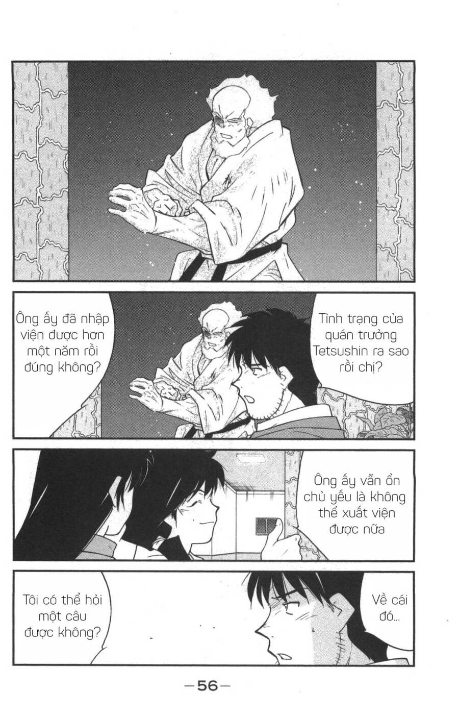 Shura No Mon Dai Ni Mon (Truyền Nhân Atula) Chapter 1 - 55