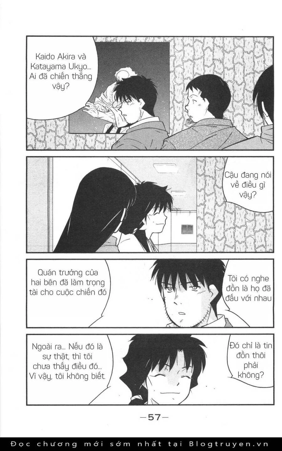 Shura No Mon Dai Ni Mon (Truyền Nhân Atula) Chapter 1 - 56