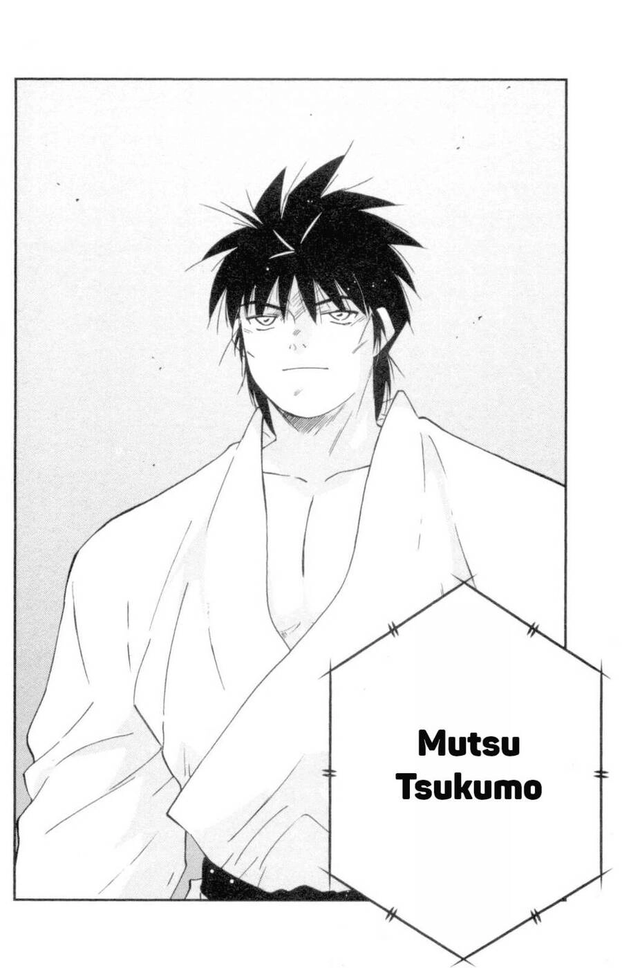 Shura No Mon Dai Ni Mon (Truyền Nhân Atula) Chapter 2 - 6