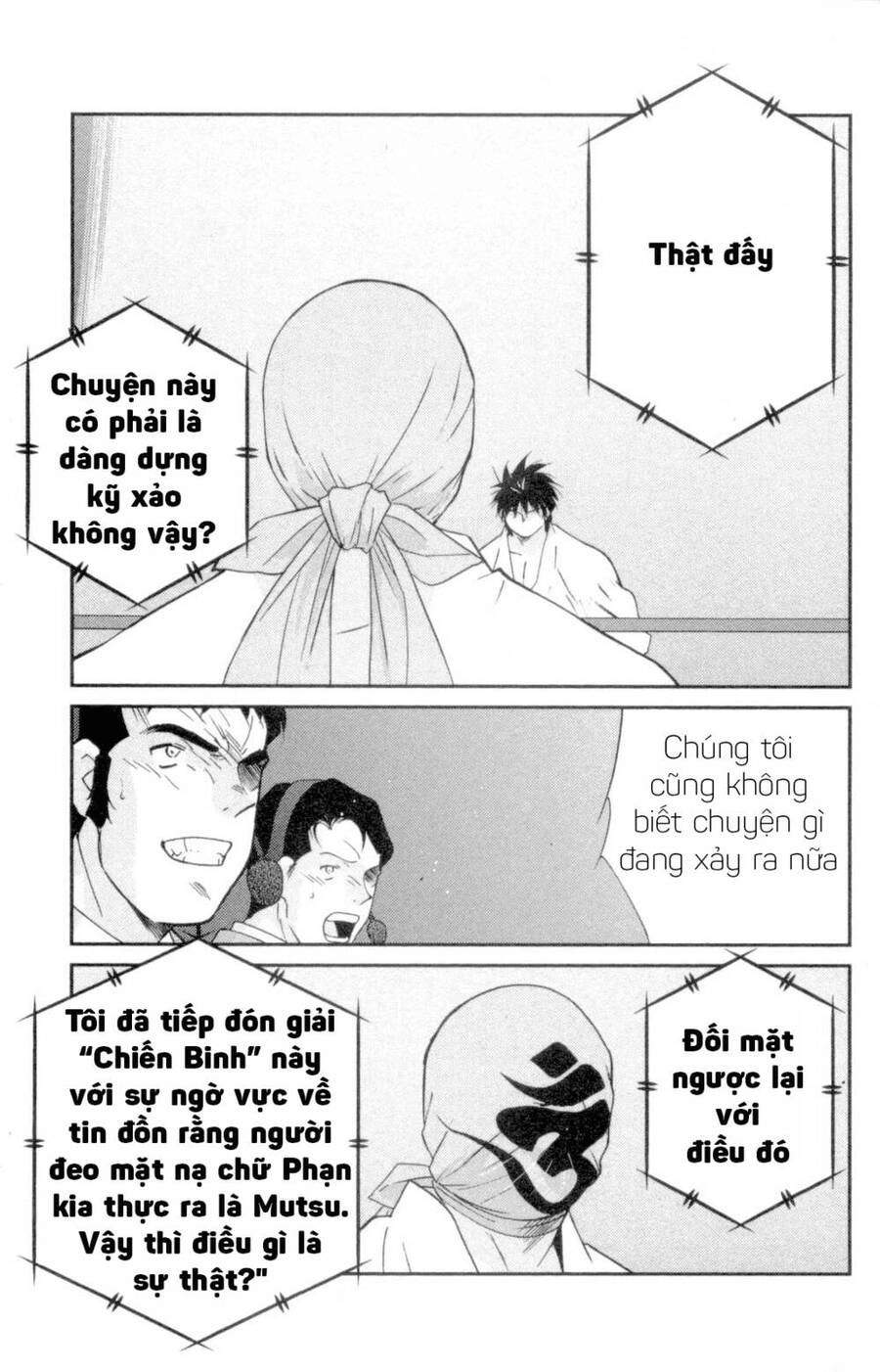 Shura No Mon Dai Ni Mon (Truyền Nhân Atula) Chapter 2 - 7