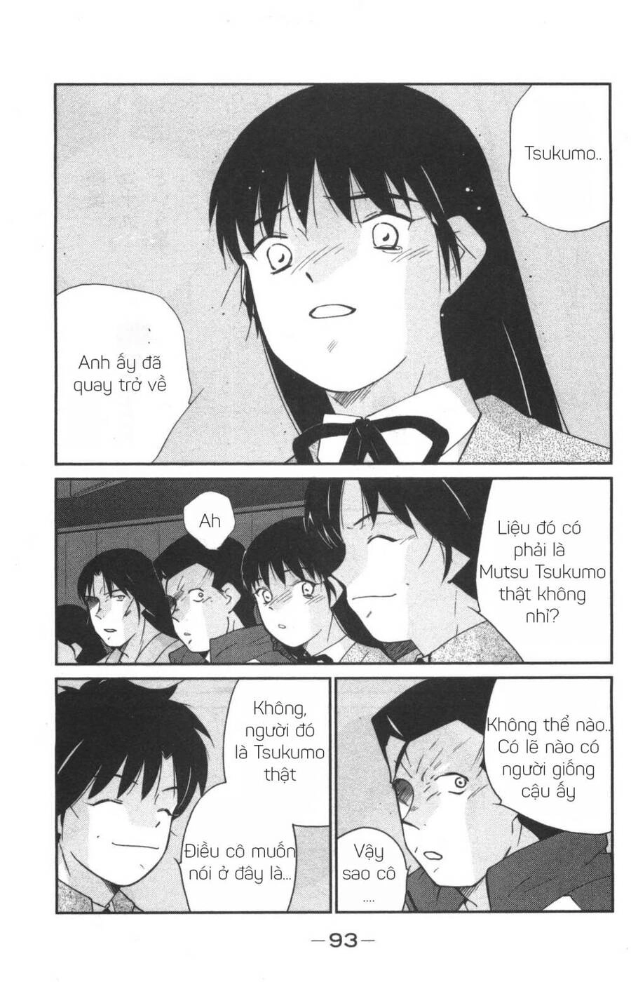 Shura No Mon Dai Ni Mon (Truyền Nhân Atula) Chapter 2 - 9