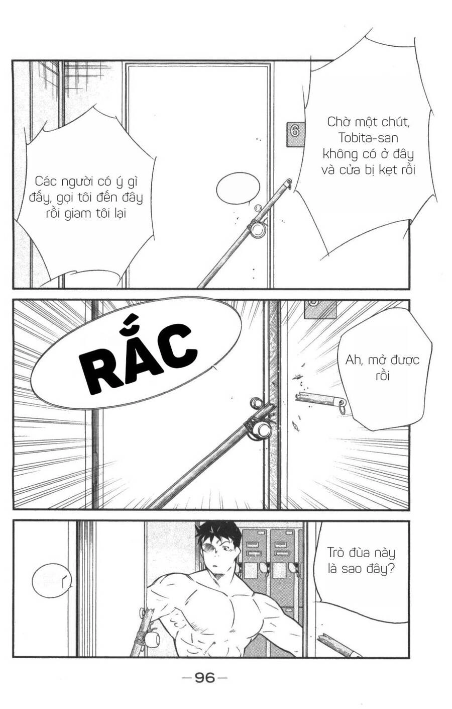 Shura No Mon Dai Ni Mon (Truyền Nhân Atula) Chapter 2 - 12