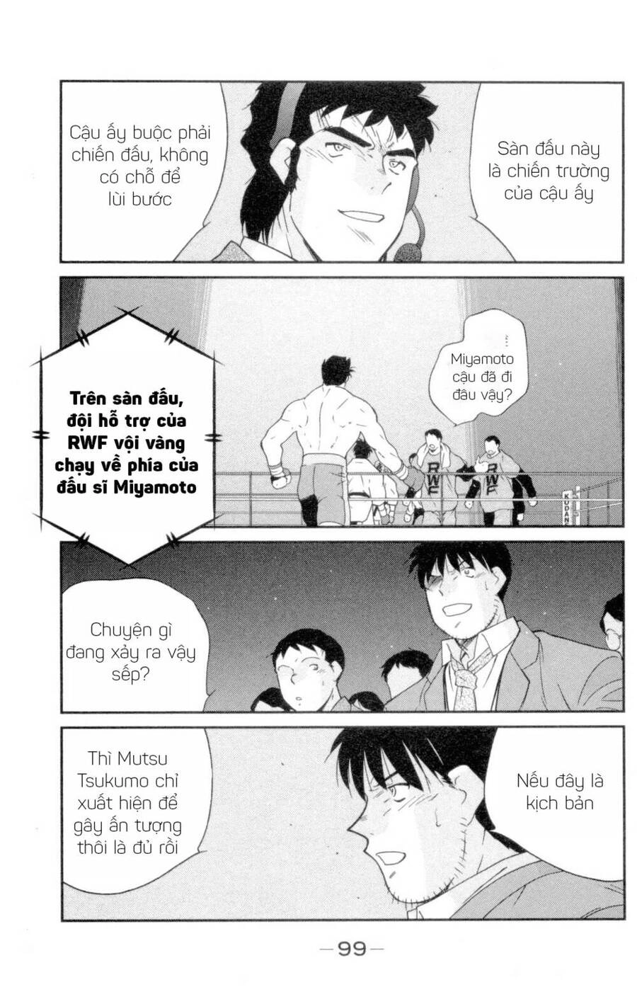 Shura No Mon Dai Ni Mon (Truyền Nhân Atula) Chapter 2 - 15