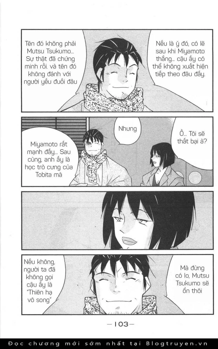 Shura No Mon Dai Ni Mon (Truyền Nhân Atula) Chapter 2 - 19