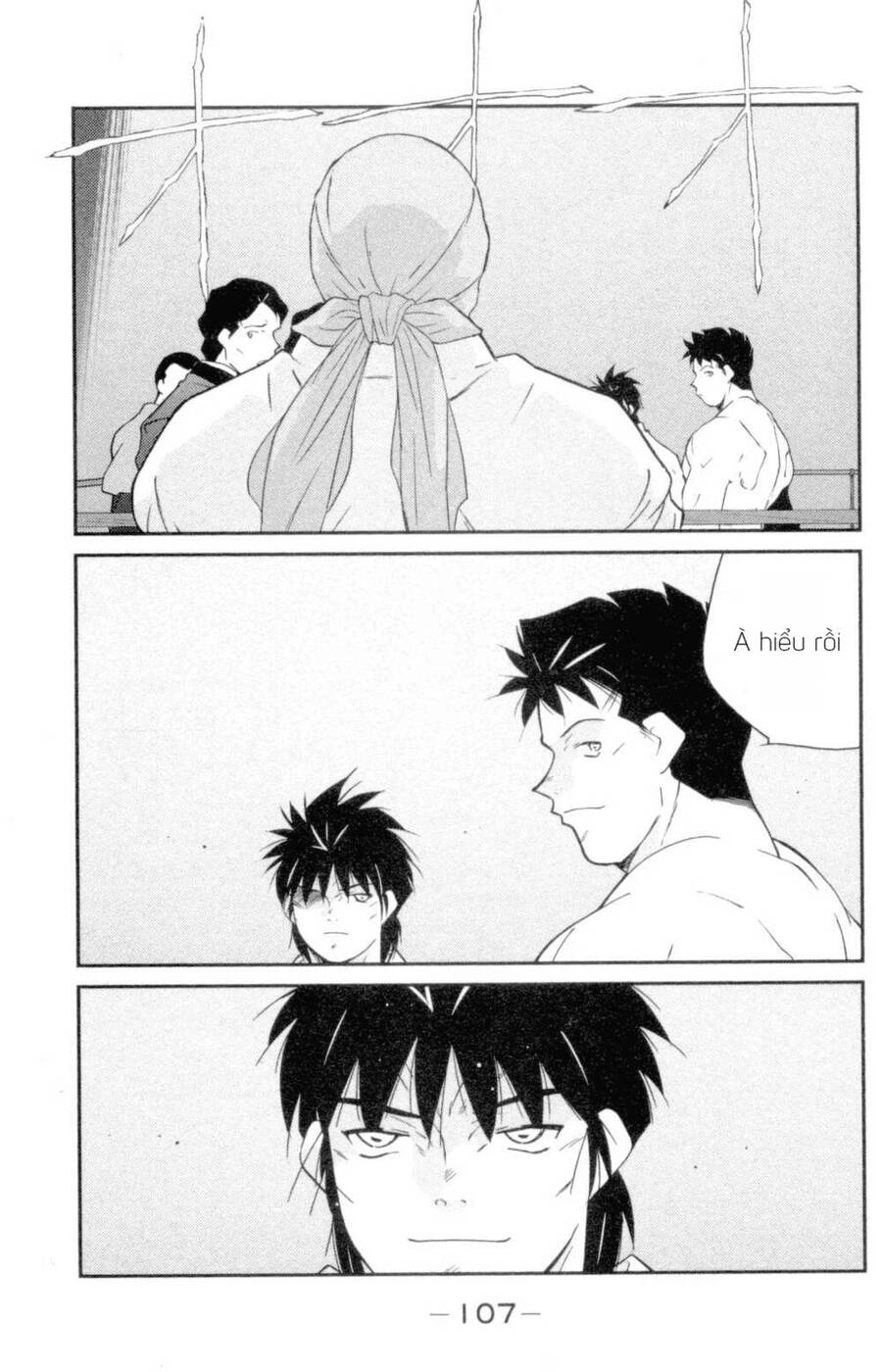 Shura No Mon Dai Ni Mon (Truyền Nhân Atula) Chapter 2 - 23