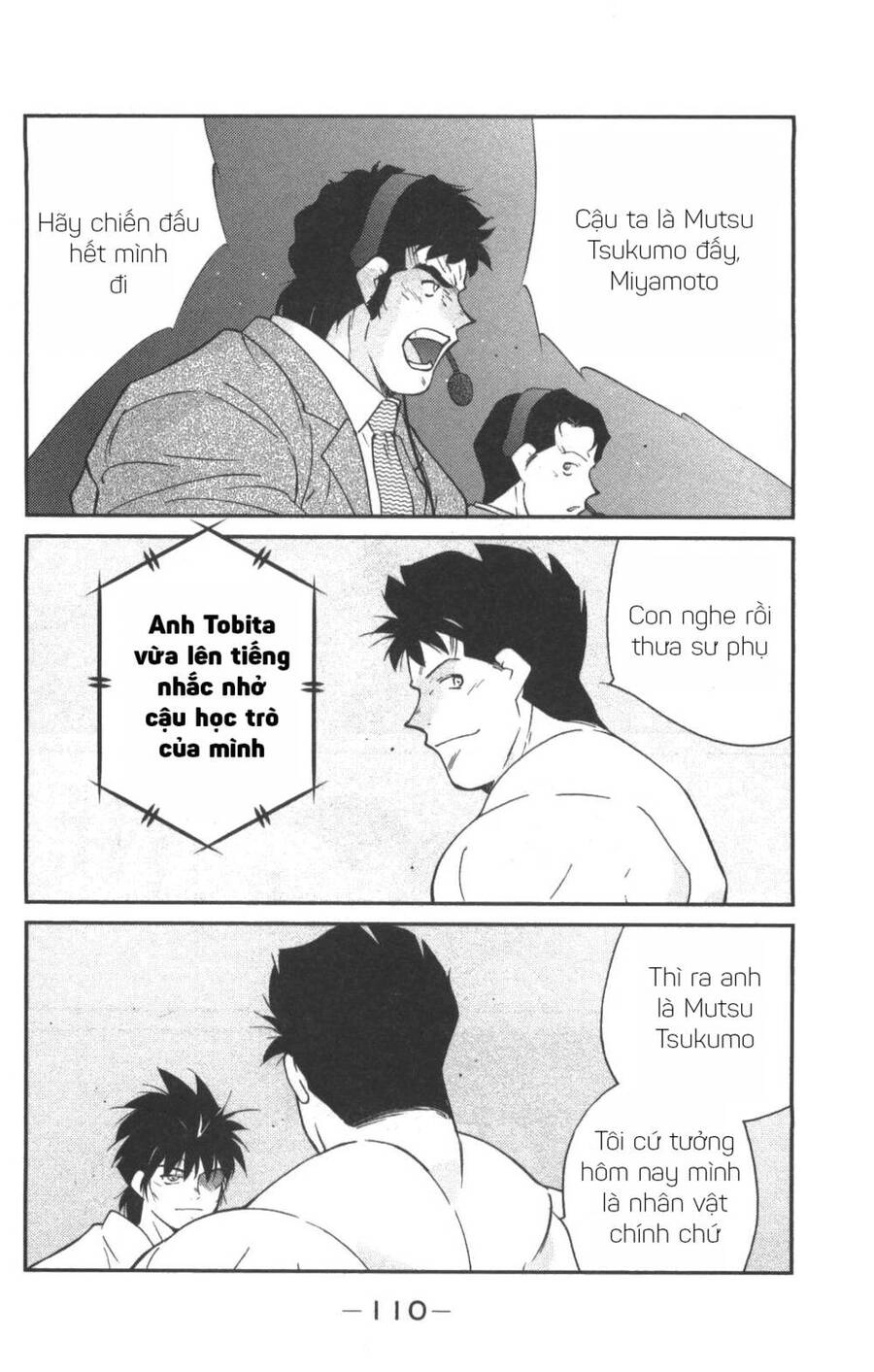 Shura No Mon Dai Ni Mon (Truyền Nhân Atula) Chapter 2 - 26