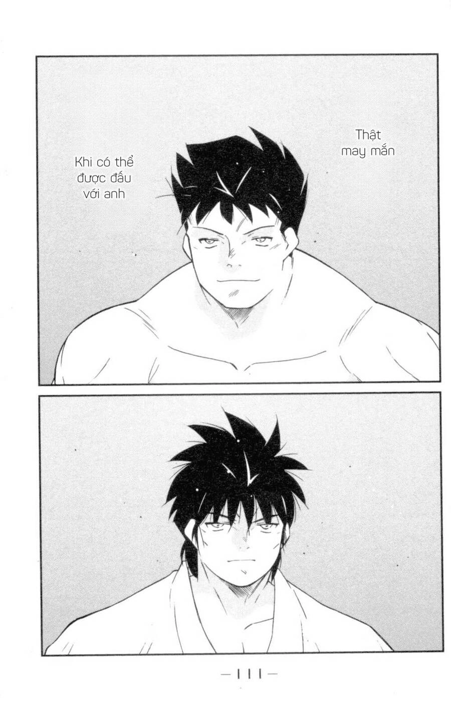 Shura No Mon Dai Ni Mon (Truyền Nhân Atula) Chapter 2 - 27