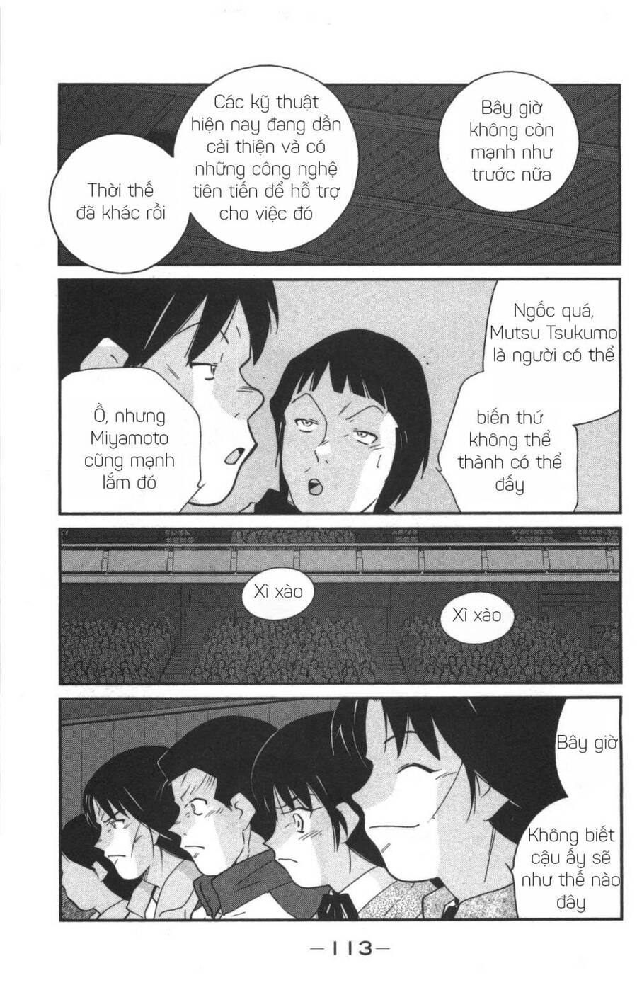 Shura No Mon Dai Ni Mon (Truyền Nhân Atula) Chapter 2 - 29