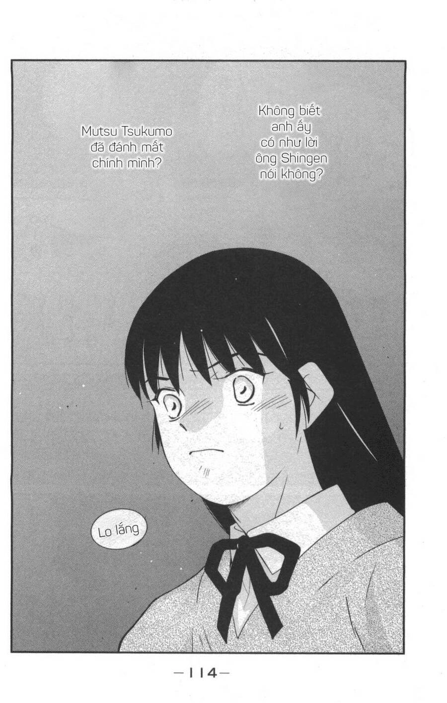 Shura No Mon Dai Ni Mon (Truyền Nhân Atula) Chapter 2 - 30