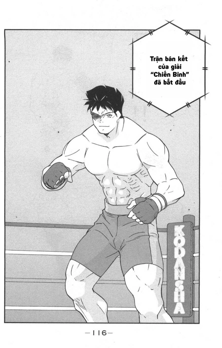 Shura No Mon Dai Ni Mon (Truyền Nhân Atula) Chapter 2 - 32