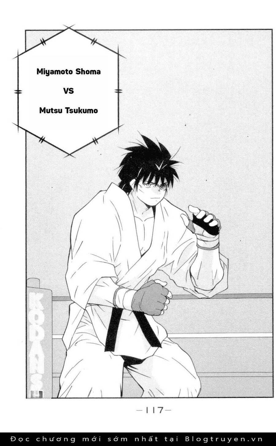 Shura No Mon Dai Ni Mon (Truyền Nhân Atula) Chapter 2 - 33