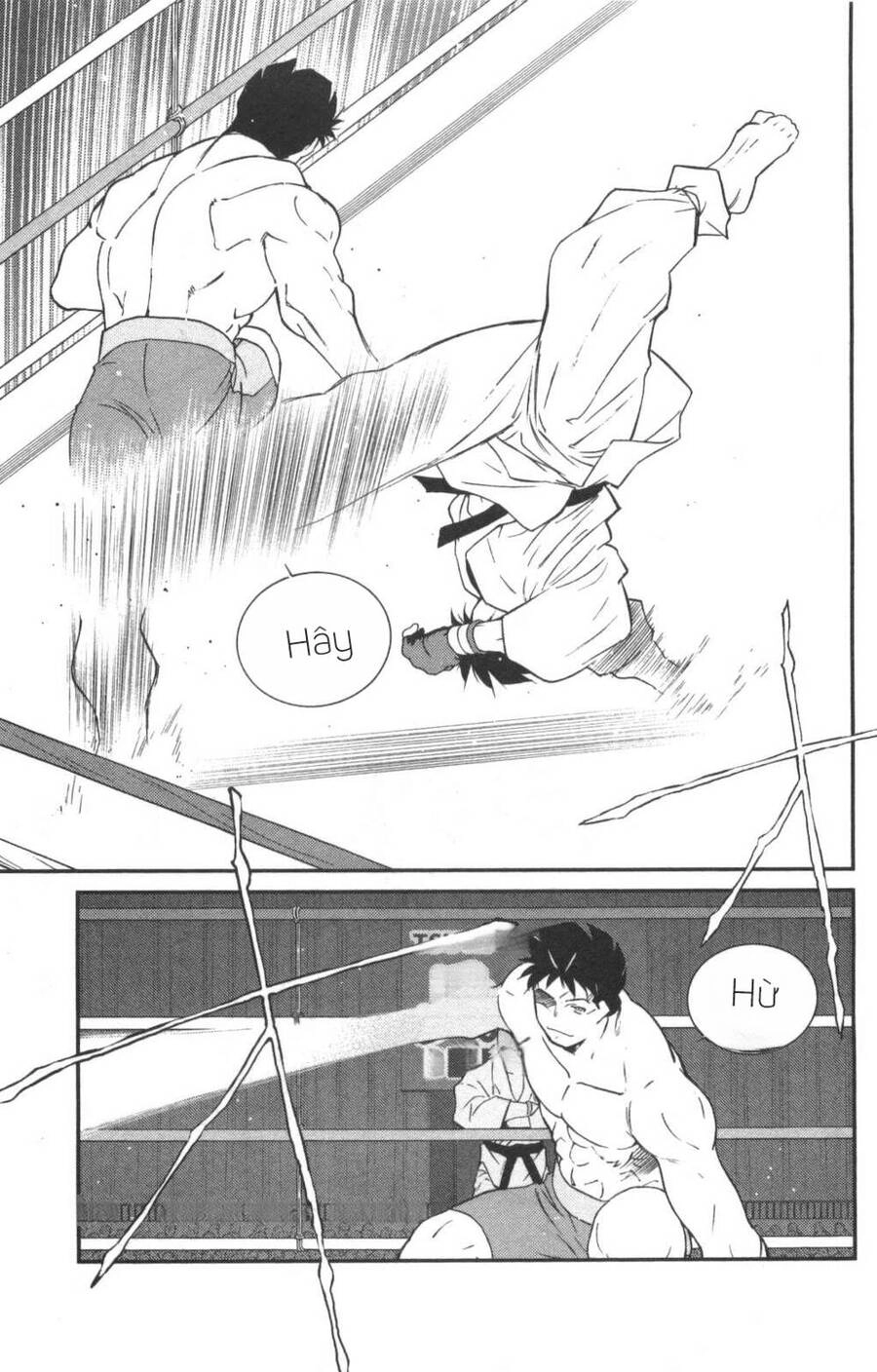 Shura No Mon Dai Ni Mon (Truyền Nhân Atula) Chapter 2 - 41