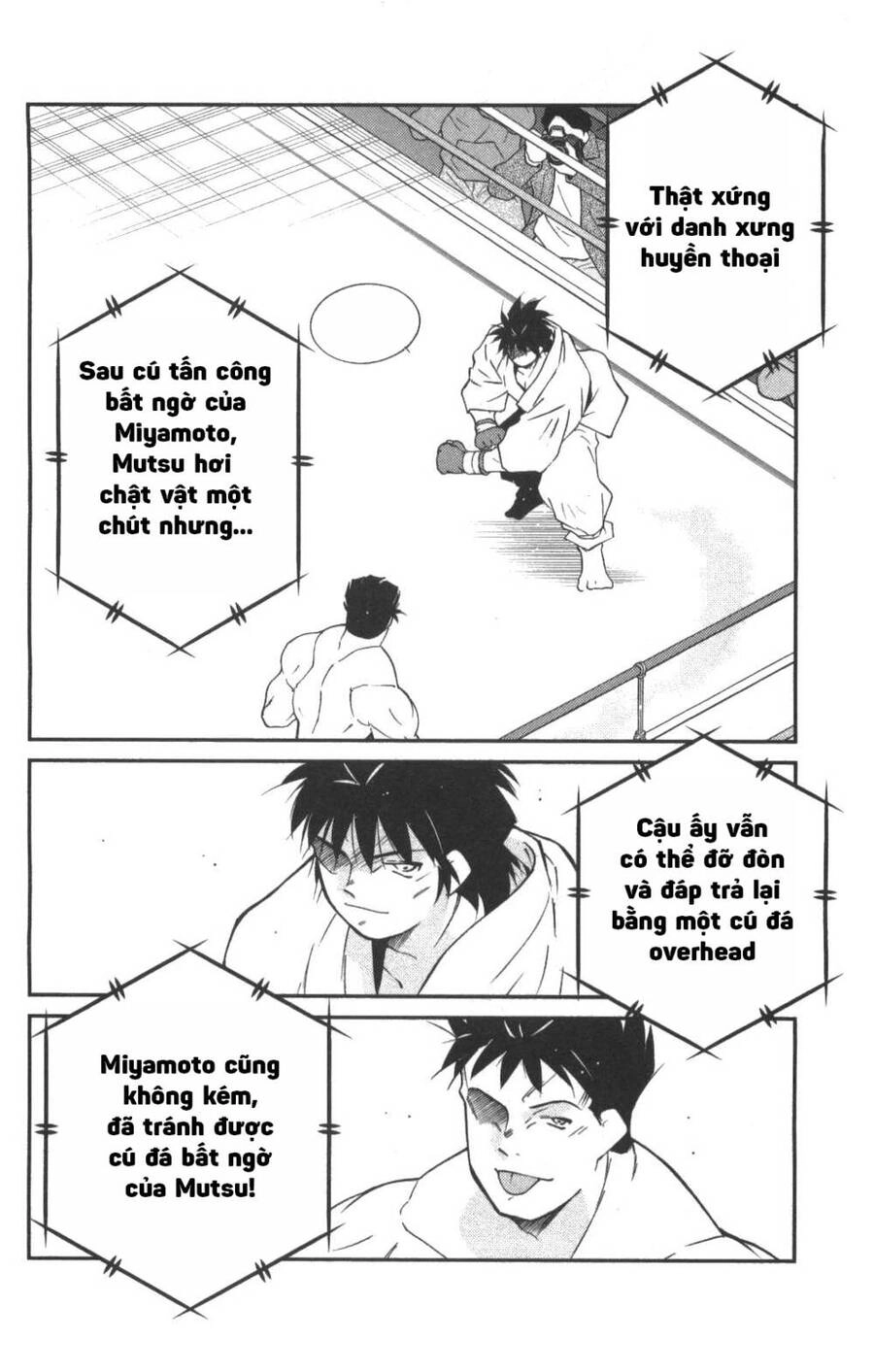 Shura No Mon Dai Ni Mon (Truyền Nhân Atula) Chapter 2 - 42