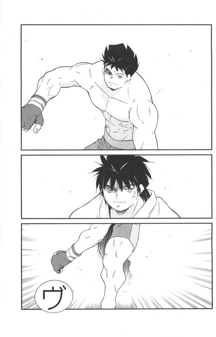 Shura No Mon Dai Ni Mon (Truyền Nhân Atula) Chapter 2 - 47