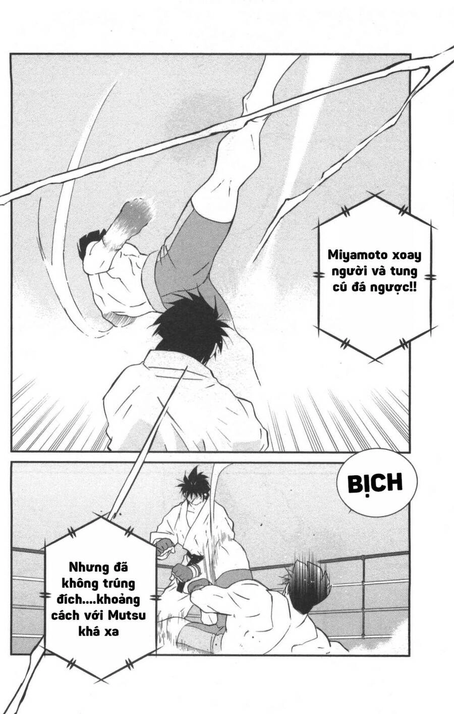 Shura No Mon Dai Ni Mon (Truyền Nhân Atula) Chapter 2 - 48