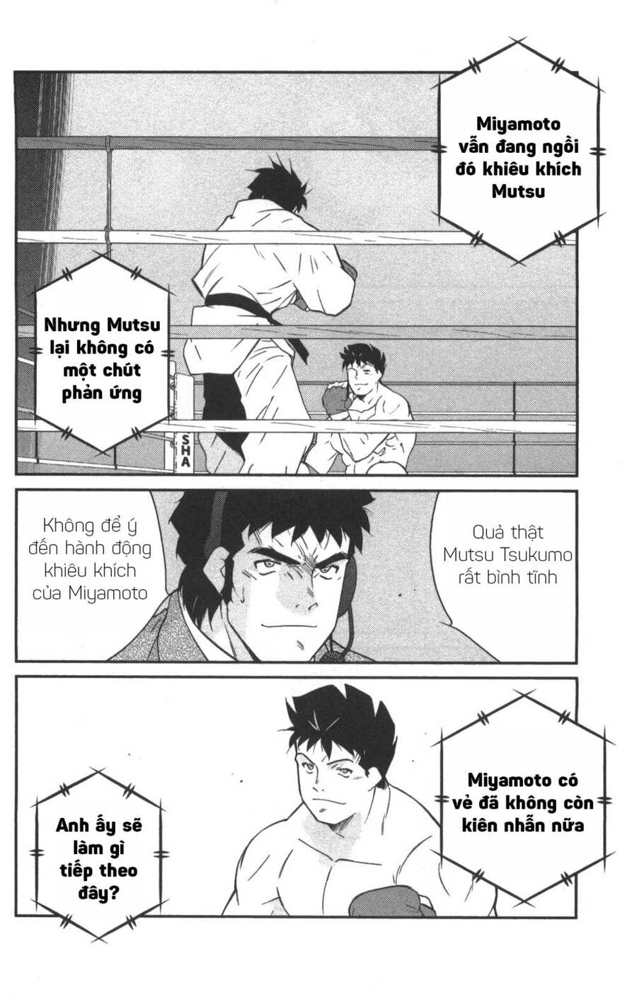 Shura No Mon Dai Ni Mon (Truyền Nhân Atula) Chapter 2 - 52