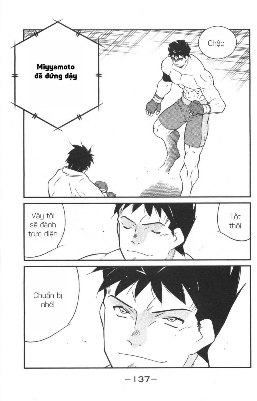 Shura No Mon Dai Ni Mon (Truyền Nhân Atula) Chapter 2 - 53