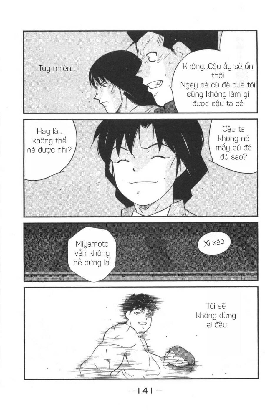 Shura No Mon Dai Ni Mon (Truyền Nhân Atula) Chapter 2 - 57