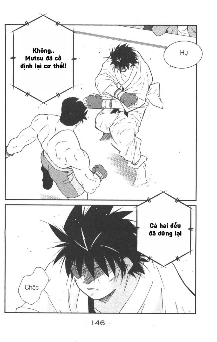 Shura No Mon Dai Ni Mon (Truyền Nhân Atula) Chapter 2 - 62