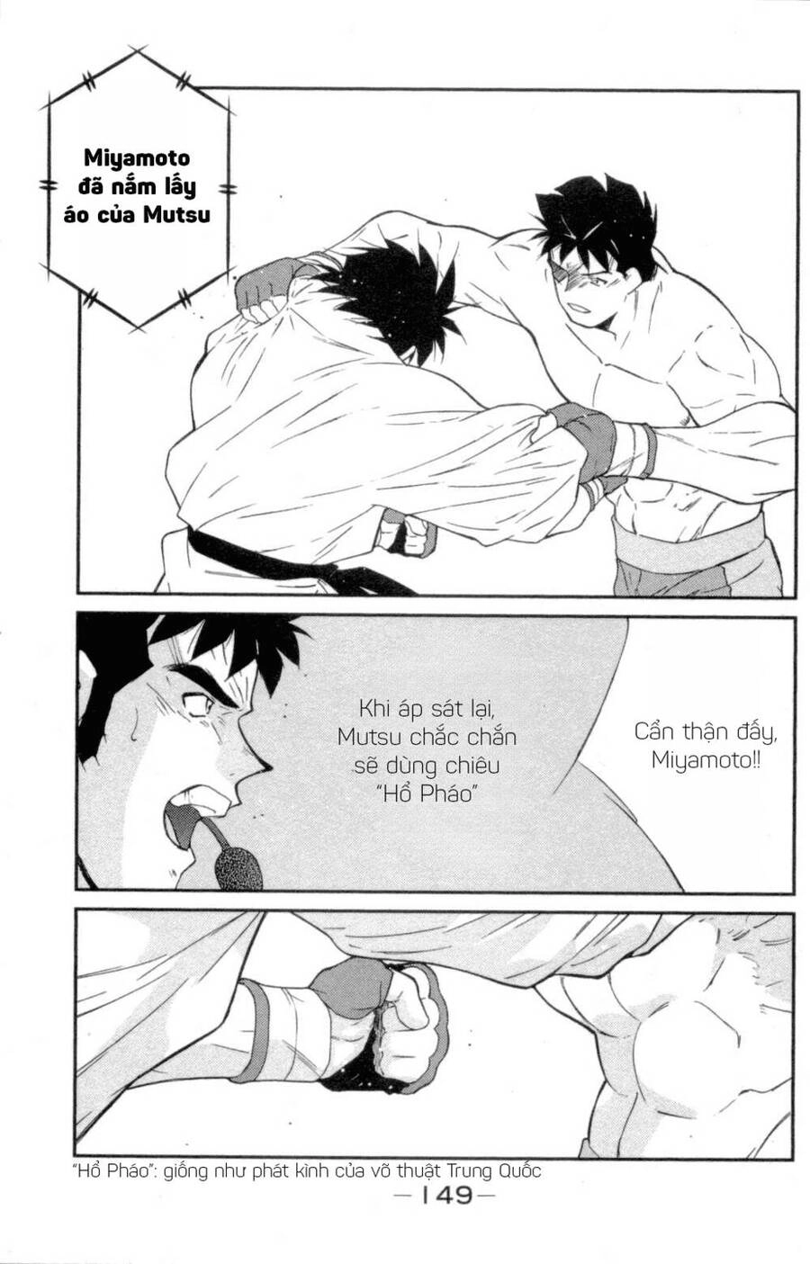 Shura No Mon Dai Ni Mon (Truyền Nhân Atula) Chapter 2 - 65